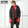 Blouson homme BOSIDENG - Ref 3120625