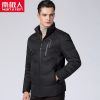Blouson homme - Ref 3120634