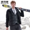 Blouson homme BOSIDENG - Ref 3120637