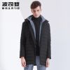 Blouson homme BOSIDENG en Polyester - Ref 3120642