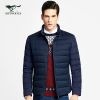 Blouson homme SEPTWOLVES - Ref 3120644