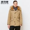 Blouson homme BOSIDENG - Ref 3120665