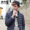 Blouson homme BOSIDENG - Ref 3120666