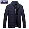 Blouson homme YALOO - Ref 3120685