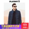 Blouson homme PLAYBOY en Polyester - Ref 3120688