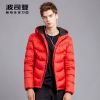 Blouson homme BOSIDENG - Ref 3120691