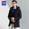 Blouson homme ROMON en Polyester - Ref 3120696