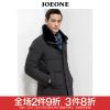 Blouson homme JOEONE - Ref 3120699