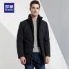 Blouson homme ROMON en Polyester - Ref 3120716
