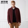 Blouson homme BOSIDENG en Nylon - Ref 3120721