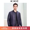 Blouson homme KIKC - Ref 3120725