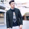 Blouson homme SEPTWOLVES en Polyester - Ref 3120728