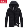 Blouson homme - Ref 3120729