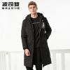 Blouson homme BOSIDENG - Ref 3120730