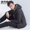 Blouson homme BOSIDENG - Ref 3120739
