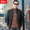 Blouson homme - Ref 3120751