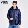Blouson homme SNOW VOL DE NEIGE - Ref 3120760