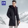 Blouson homme ROMON - Ref 3120767