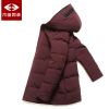 Blouson homme - Ref 3120774