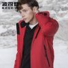 Blouson homme BOSIDENG - Ref 3120777
