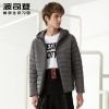 Blouson homme BOSIDENG en Nylon - Ref 3120785