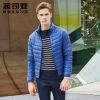Blouson homme BOSIDENG - Ref 3120801