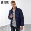 Blouson homme BOSIDENG - Ref 3120803