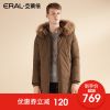 Blouson homme ERAL - Ref 3120809