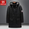 Blouson homme ZHAN - Ref 3120817