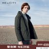Blouson homme MEAMPCITY - Ref 3120821