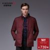 Blouson homme K-BOXING - Ref 3120842