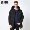 Blouson homme BOSIDENG - Ref 3120844
