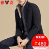Blouson homme YALOO - Ref 3120849