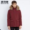 Blouson homme BOSIDENG - Ref 3120854