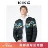 Blouson homme KIKC - Ref 3120866