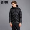 Blouson homme BOSIDENG en Polyester - Ref 3120869