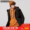 Blouson homme METERS BONWE METERSBONWE - Ref 3120876