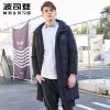 Blouson homme BOSIDENG - Ref 3120877