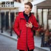 Blouson homme BOSIDENG - Ref 3120895