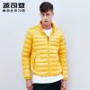 Blouson homme BOSIDENG - Ref 3120900