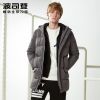 Blouson homme BOSIDENG en Polyester - Ref 3120912