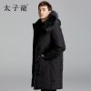 Blouson homme TEDELON - Ref 3120914