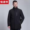 Blouson homme - Ref 3120938