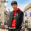 Blouson homme CABBEEN - Ref 3120954