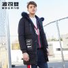 Blouson homme BOSIDENG - Ref 3120963