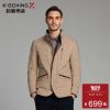 Blouson homme K-BOXING - Ref 3120968
