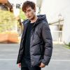Blouson homme TEDELON en Polyester - Ref 3120979