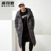 Blouson homme BOSIDENG - Ref 3120982