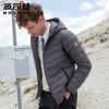 Blouson homme BOSIDENG - Ref 3120994