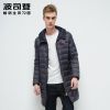Blouson homme BOSIDENG - Ref 3120996